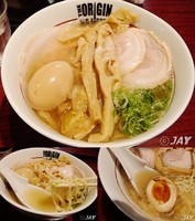 「「特製牛塩らあめん・大盛」￥900+￥100」@らあめんHAJIMEの写真