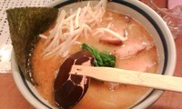 「背脂入り皮付き辛らーめん 大盛り」@麺友 一誠の写真