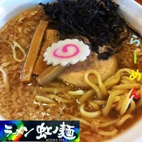 「らーめん 700円」@ラーメン 虹ノ麺 小山店の写真