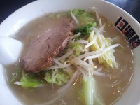 「五香ラーメン塩（中盛）」@13湯麺の写真