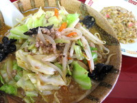 「【今日のサービス品】 味噌ラーメン￥650 ➔ ￥550」@手打ちらーめん 萬福の写真