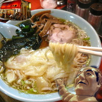 「ワンタンメン 750円」@十八番の写真