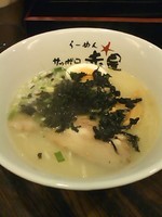 「塩らーめん」@らーめん サッポロ赤星の写真