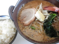 「バターラーメン（味噌）＋ライス　「620円＋無料」」@あじ平 野田店の写真