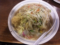 「タンカラ【880円】」@トナリ 丸の内店の写真