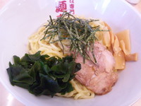 「油そば　大盛、チータンタン」@油そば専門店 笑麺亭の写真