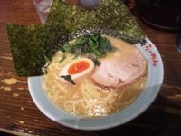 「ラーメン」@横浜らーめん 壱八家 本厚木店の写真
