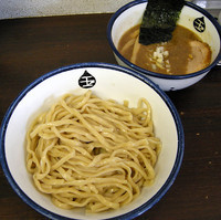 「つけめん（並２００ｇ）　￥７５０」@つけめん 玉 本店の写真