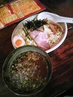 「つけ麺６５０円」@らぅめん とくやの写真