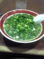 「ねぎ中華」@中華そば 山冨士 本町店の写真