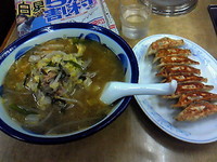 「たんめん￥770＋ぎょうざ8ケ￥480」@三幸苑 金沢店の写真