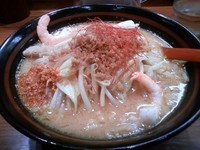 「辛味噌ラーメン+ライス」@味噌屋 与六の写真