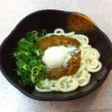 元祖汁無しカレーうどん（温玉付き）（￥450）
