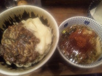 「炎のつけ麺 5辛 大盛300g ￥800」@ラーメン凪 炎のつけめん 西新宿店の写真