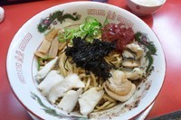 「＜限定＞龍宮城」@ラーメン たんろん 本店の写真