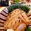 燻玉つけ麺(850円)