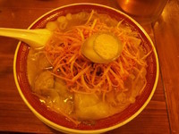 「ネギ塩ワンタンメン【790円】」@広州市場 西新宿店の写真