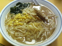 「味噌ラーメン＋サービス小ライス」@熊ぼっこの写真