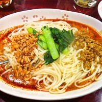 「汁なし担々麺」@中国家庭料理 楊 池袋店の写真