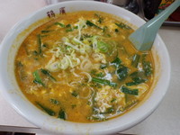 「タンタンメン激辛」@鶴廣の写真