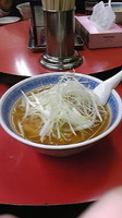 「ネギラーメン」@中国手打拉麺 馬賊 日暮里店の写真