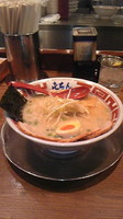 「ラーメン+得入り」@屯ちん 池袋本店の写真