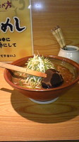 「ピリ辛ねぎ醤油ラーメン」@むてっぽうの写真