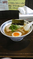 「醤油ラーメン」@黒潮屋の写真