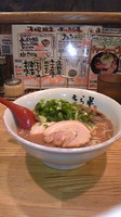 「ラーメン」@ぶっきら星。の写真