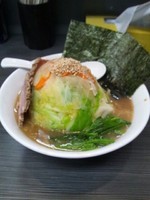 「野菜らーめん 800円」@濱壱の写真