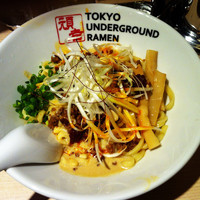 「担々あえ麺 800」@TOKYO UNDER GROUND RAMEN 頑者の写真