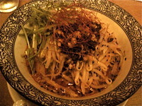 「冷やし坦坦麺￥950」@浅草坦坦亭の写真