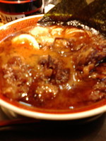 「おっぺしゃんラーメン　バラ先チャーシュー　（バリ）」@熊本らーめん おっぺしゃん 広瀬通店の写真