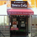 ティフィン・デ・ココ 本店の画像