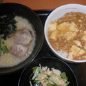 Aセット（麻婆丼＋半ラーメン）５００円
