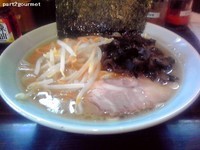 「ラーメン　並盛り」@横浜ラーメン 増田家の写真