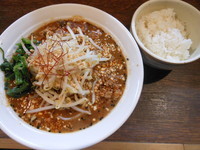 「味噌ゴマらーめん（並盛１６０ｇ）＋半ライス」@伝家 志木店の写真