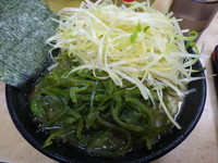 「ねぎラーメン並＋茎わかめ」@川崎家の写真
