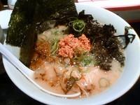 「得スペシャルめん」@博多山笠 平塚店の写真