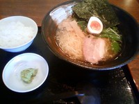 「しおわさびラーメン+ライス」@らーめん 煌 -FAN-の写真