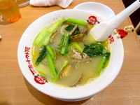 「アサリパイタン麺」@太陽のトマト麺 三田店の写真