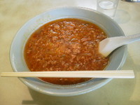 「担々麺」@王蘭の写真