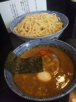 「かれあつ特盛り＋味玉＋チーズ（裏メニュー）」@狼煙 〜NOROSHI〜の写真