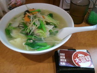 「タンメン（７００円）」@華盛楼 池上駅前店の写真