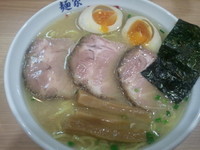 「特製ら～めん 900」@麺家 いし川の写真