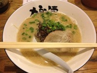 「海らーめん（８００円）」@狼煙 松本駅前店の写真