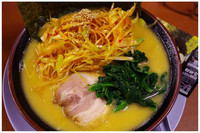 「豚骨味噌ネギラーメン」@横浜家系ラーメン 松田家 上福岡店の写真