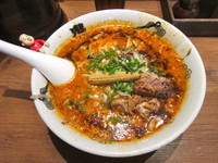 「カラシビ味噌らー麺・辛さ普通・痺れ普通」@カラシビ味噌らー麺 鬼金棒の写真