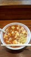 「マーボー冷やしラーメン¥700」@ラーメン 現代の写真