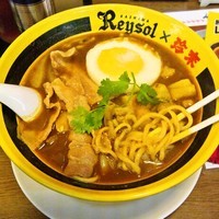 「【期間限定】勝利を呼ぶ!!レイソルカレーラーメン黄色い絆」@手打らーめん 珍來 柏東口店の写真